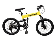 NEW EROADE 20“ 7speed folding mountain bike basikal lipat mtb (rare in market, good for collection)