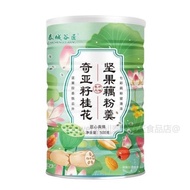 Halal lotus root powder nuts / lotus root powder