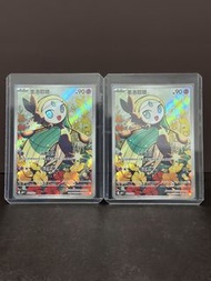 ［Raw］美洛耶塔 AR MBDF 023/022 繁中 挑戰牌組 PTCG