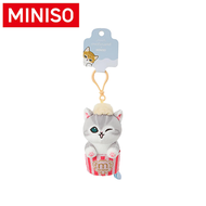 MINISO名創優品MOFUSAND【正版授權】雪糕系列主題款毛絨掛件(黃色雪糕杯)
