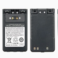 2200mAh SBR-14LI Battery For Yaesu VX-8R VX-8DR VX-8GR FT-1DR FT1XD FT-2DR Radio FNB-102LI FNB-101Li