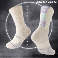 SUPER ELITE Letter Gradient Basketball Socks Comprehensive Practical Combat ELITE Socks High-Top Tow