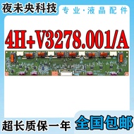 Original Haixin TLM32V78K L32G1 C32F12 High Pressure Board V327-001 4H+V3278.001/A