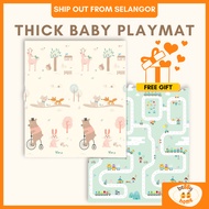 Tikar Tebal Playmat Baby Mat Tebal 2cm Floor Mat Baby Carpet Playing Mat Playpen Mat Tikar Baby Kids