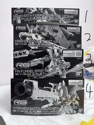 Rg rx93hws