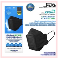 【HANSONG】CleanCare KF94 Mask (Black) | Made In Korea