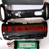 LJXH Battery Suitable for JBL BAR5.1 Battery JBL BAR5.1 Wireless Bluetooth Speaker Battery