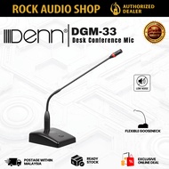 DENN Conference Mic DGM-33