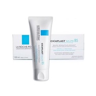 La Roche-Posay Cicaplast Baume B5+ Ultra Soothing Repairing Balm 40ml / 100ml