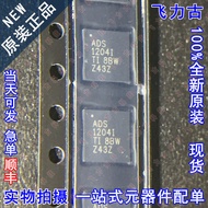 Brand New Original ADS1204IRHBR ADS1204IRHBT ADS1204I QFN32 Regulator Chip