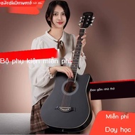 [Super Savings] 38inch Acoustic Guitar for beginners, 41inch folk student, Guitar