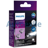 Philips LED Connector Type C Adapter RingRing for H7 LED Light