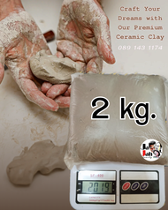 ดินเหนียว 2kg  ปั้นเซรามิค Ceramic Clay 2kg: White Clay for Sculpting Handcraft Kaolin Clay Lampang 