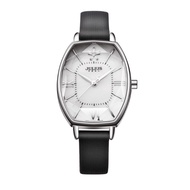 JULIUS Womens Watch elegant JA-920