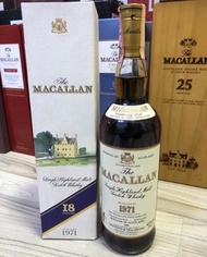 全港急求 Macallan 18 麥卡倫 18 麥卡倫紫鑽 麥卡倫12 麥卡倫 25 麥卡倫 30 Macallan 1987等Macallan18 系列
