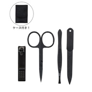 +Electronic Invoice Japan 3coins Nail Grooming Set