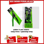 TEKIRO PAKET TANG RIVET &amp; GUNTING SENG BAJA RINGAN 10" GUNTING HOLO