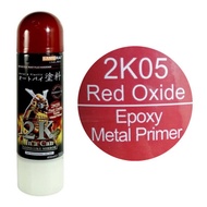 COD 2K05 EPOXY METAL PRIMER SAMURAI PAINT