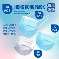 HONG KONG MASK - 白色組合系列(3盒共90片裝) - Sky Blue(天藍色) + White(白色) PFE BFE VFE ≥99 [香港製造拋棄式醫用ASTM L3成人口罩]