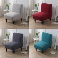 Elastic Armless Chair Cover Solid Color Stretch Seat Slipcovers Anti-slip Protector Chair Covers for Dining Room Hotel Decor