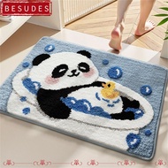 BESUDES Plush Rug, Cute Animal Soft Comfort Bathroom Rug,  Quickly Dry Panda Cat Peacock Rubber Back