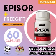 [DIRECT EMORRA HQ] EPISOR Buy 1 FREE (Omaxx/Gel Gambir Jantan/Tongkat Ali/Fenugreek Juice/Episor Xtra) - Halal,Lulus KKM