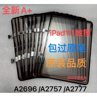 goojodoq Pen tablet Sesuai untuk skrin sentuh iPad 10.9 inci 2022 generasi kesepuluh A2696 A2757 A27