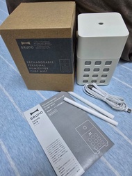 Bruno 充電式加濕器