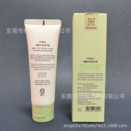 Hot Fast Shipping Ready Stock Fast Shipping iunik iunik iunik Centella Asiatica Gel Cream 60ml Sooth