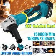 688VF 1580W 100mm Cordless Brushless Electric Angle Grinder Grinding Machine DIY Woodworking Power T