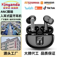 In-Ear Bluetooth Headset Wireless Smart ANC Active Noise Cancellation Sports ai Translation Headset 