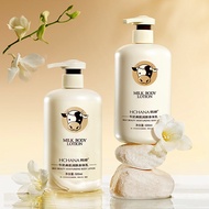 Han Chan Milk Moisturizing Body Lotion Moisturizing Refreshing Non-Greasy Moisturizing Body Lotion