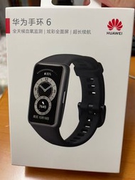 華為手環6