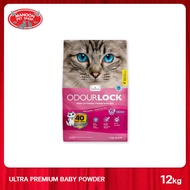 MANOON ODOUR LOCK Ultra Premium (Baby Powder) 12kg ทรายแมวหินภูเขาไฟ กลิ่นแป้งเด็ก