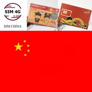 CHINESE 4G SIM - HONGKONG 8 DAYS 5GB