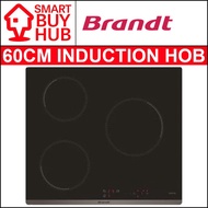 BRANDT BPI6309B 60CM 3-ZONE INDUCTION HOB