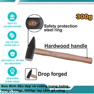 Flat and square head nail hammer 300gr, 500gr, 1000gr INGCO HMH wooden handle041000 HMH04300 HMH0450