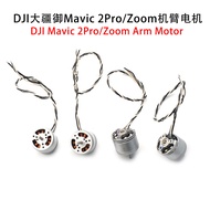 Drone Mavic 2Pro/Zoom Arm Motor Drone Royal 2 Arm Motor Repair Parts