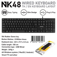 คีย์บอร์ดแบบมีสาย MD_TECH 674 /NUBWO NK-42-NK48 USB ออกแบบมาให้มีรูปทรงเหมาะแก่การใช้งานเป็นเวลานานๆ