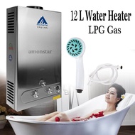 Special Flue Type Offer Electric Shower 12L Lpg Propane Gas Hot Water Heater Tankless Instant Boiler Stainless Lcd