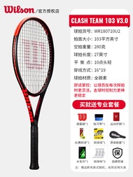 Wilson Clash V3 100 Carbon Fibre Tennis Racket Professional Beginner เครื่องมือเล่นกีฬาสำหรับผู้ชายแ