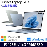 Microsoft微軟 Surface Laptop GO 3 12.4吋輕薄觸控筆電-兩色任選 i5-1235U/16G/256G/W11莫蘭迪綠