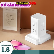 Ổ cắm điện đa năng hình tháp nhiều tầng 8 ổ cắm chịu tải lên tới 2500W - dc5174