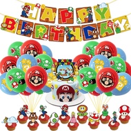 Super Mario Birthday Party Decor Suit Supplies Set Balloon Banner Cake Topper Backdrop Party Decorations gifts