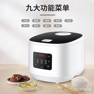 Rice Cooker Household Multifunctional Electric Cooker Intelligent Rice Soup Separation Multifunctional Rice Cooker Wholesale Source Factory