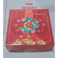Chinese new year Cake box 22x22x7 cm dus box lapis legit bolu tem Chinese new year