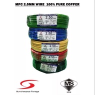 MPC CABLE 2.5mm sirim full copper