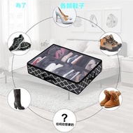 Others - JESUS 床底鞋盒，床下鞋櫃，2件套可折疊帶透明蓋子，適合24雙鞋，床底鞋類整理箱