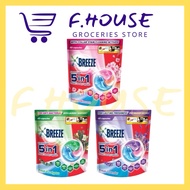 Breeze 5 In 1 Power Laundry 40 Capsules (420g)