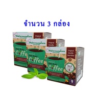 กาแฟหญ้าหวานกรีนสวีทค๊อฟฟี่ ปราศจากไขมันทรานส์ แคลอรีต่ำ 0%น้ำตาล